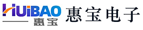 东莞市惠宝电子有限公司